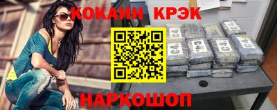 твердый Кинель