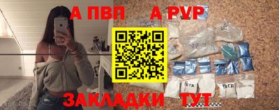 гидропоника Кандалакша