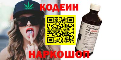 гидропоника Кандалакша