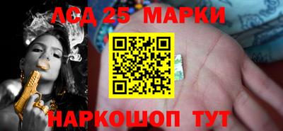 гидропоника Кандалакша
