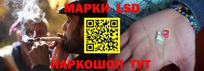 наркотики Ефремов