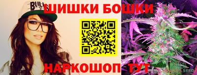 альфа пвп VHQ Железноводск
