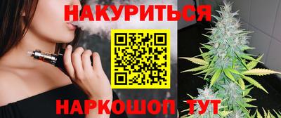 гидропоника Кандалакша