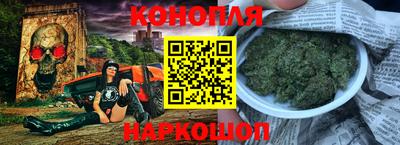 гидропоника Кандалакша