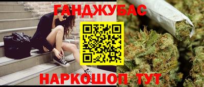 гидропоника Кандалакша