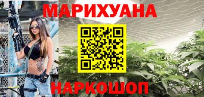 кокс Кимры