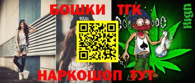 кокс Кимры