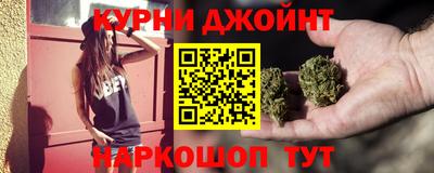 2c-b Железногорск