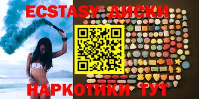 гидропоника Кандалакша