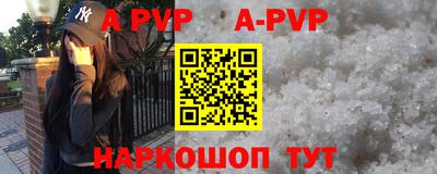 гидропоника Кандалакша
