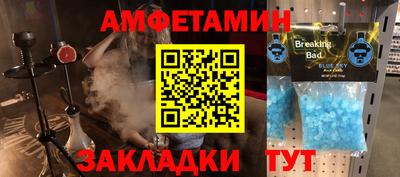 гидропоника Кандалакша