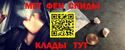 гидропоника Кандалакша
