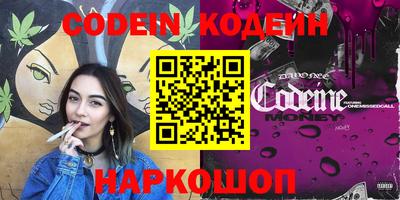 гидропоника Кандалакша