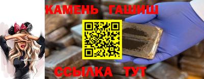 гидропоника Кандалакша