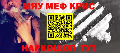 гидропоника Кандалакша