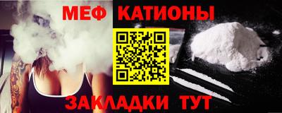 гашишное масло Камышлов