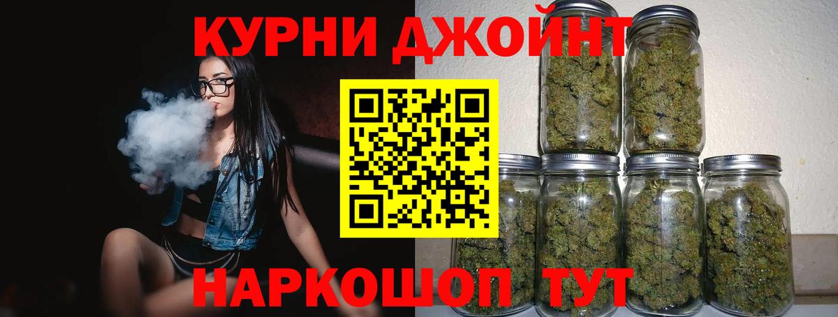 МАРИХУАНА SATIVA & INDICA  Марихуана индика  Воронеж  Вход с VPN  МАРИХУАНА SATIVA & INDICA  Бошки марихуана LSD WEED 